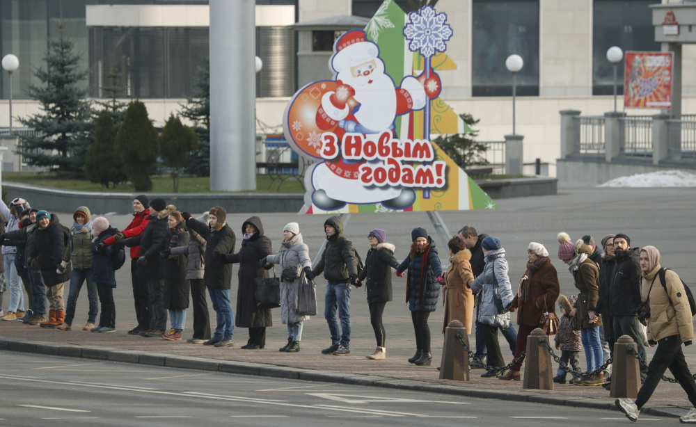Акция против интеграции Белоруссии с Россией в Минске, 7 декабря 2019 г. Фото: TATYANA ZENKOVICH / TASS / Scanpix / Leta