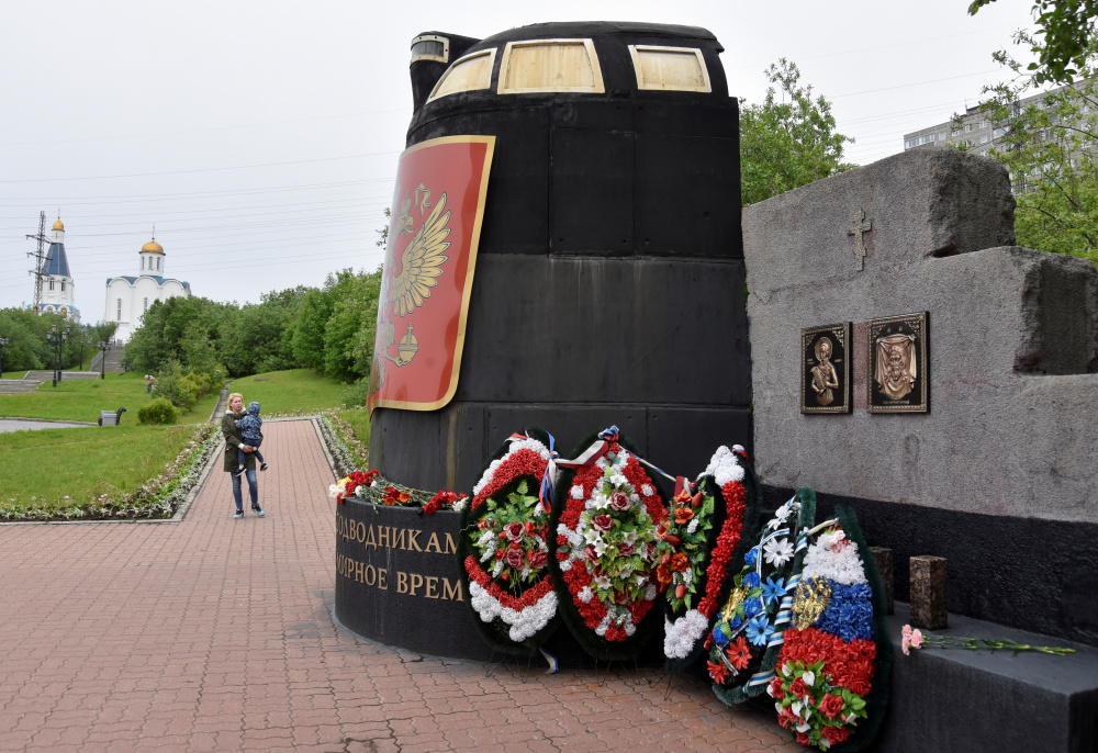Мемориал погибшим подводникам подлодки 