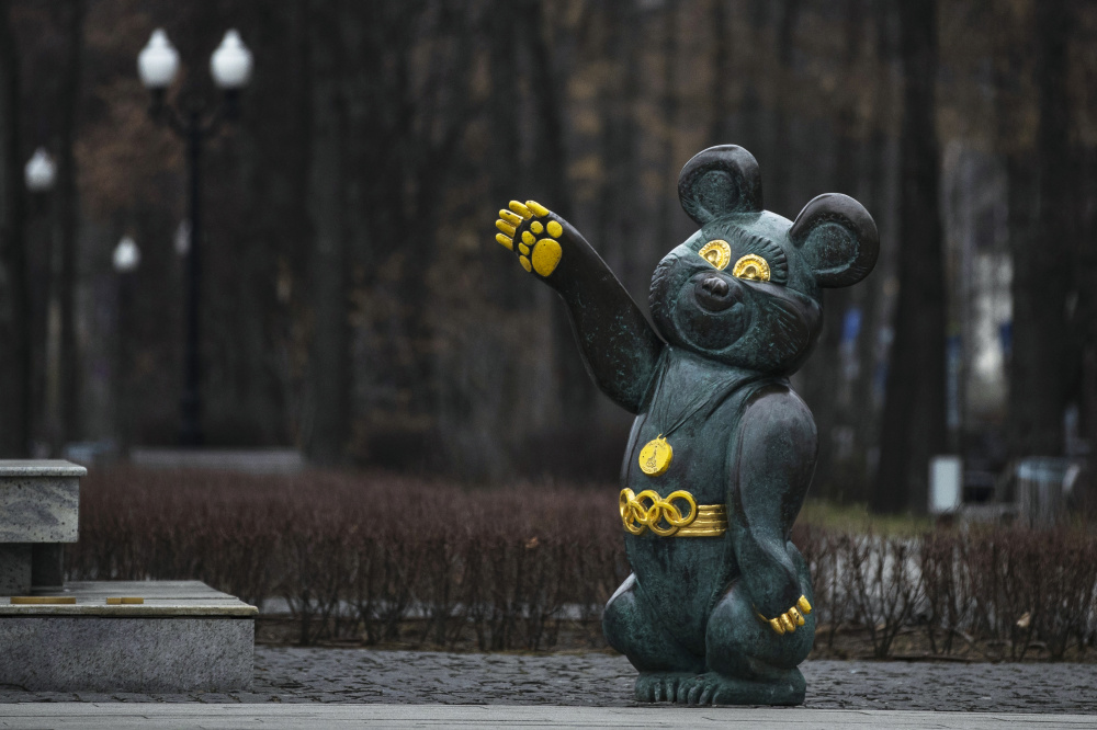 Фигура Мишки - символа московской Олимпиады-1980. Фото: Pavel Golovkin / TASS / Scanpix / Leta 