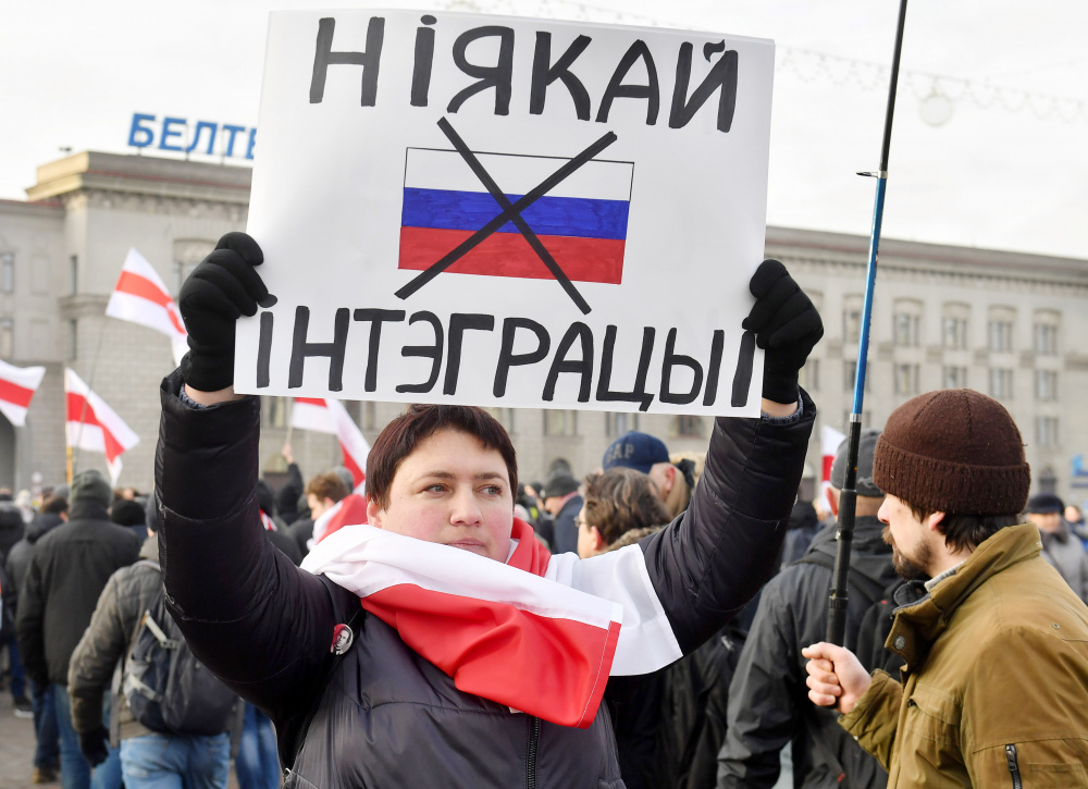 Акция против интеграции Белоруссии с Россией в Минске, 7 декабря 2019 г. Фото: Viktor Drachev / TASS / Scanpix / Leta