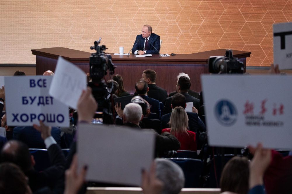 Пресс-конференция Владимира Путина. Фото CHINE NOUVELLE/Scanpix/LETA