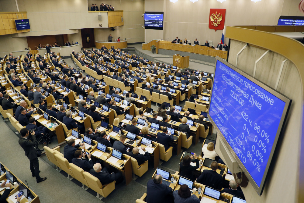 Государственная Дума РФ голосует в первом чтении за поправки в Конституцию. Фото EPA/MAXIM SHIPENKOV/Scanpix/LETA