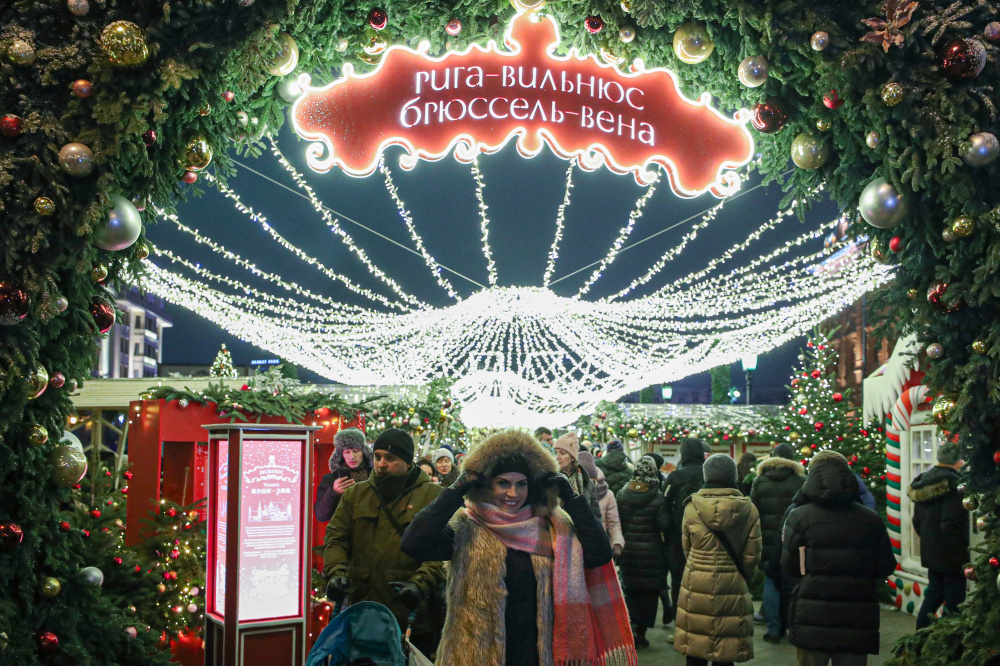 Европейские рождественские ярмарки в Москве. Фото Mikhail Tereshchenko/TASS/Scanpix/Leta