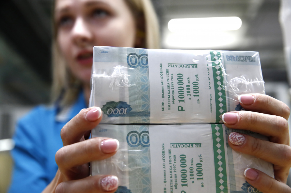 Новые банкноты на фабрике «Гознак» банкноты . Фото Artyom Geodakyan/TASS/Scanpix/LETA