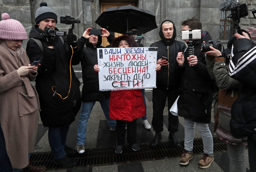 Пикеты в поддержку осужденных по делу "Сети". Фото Alexander Shcherbak/TASS/Scanpix/LETA