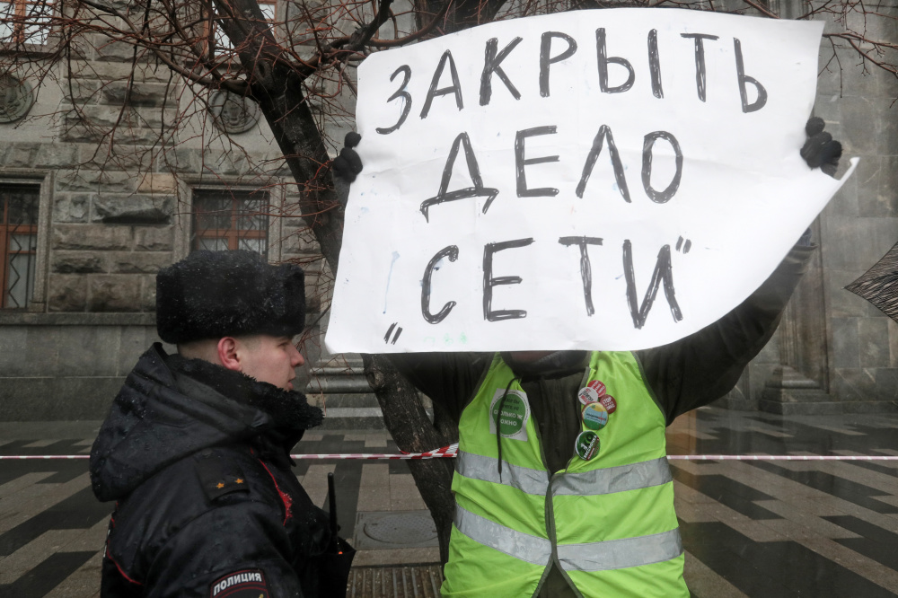 Пикет в поддержку фигурантов дела "Сети". Фото: Alexander Shcherbak / TASS / Scanpix / Leta