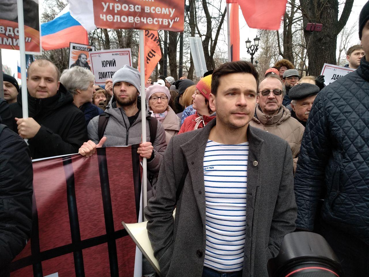 Политик Илья Яшин на марше Немцова, 29 декабря 2020 г. Фото: 