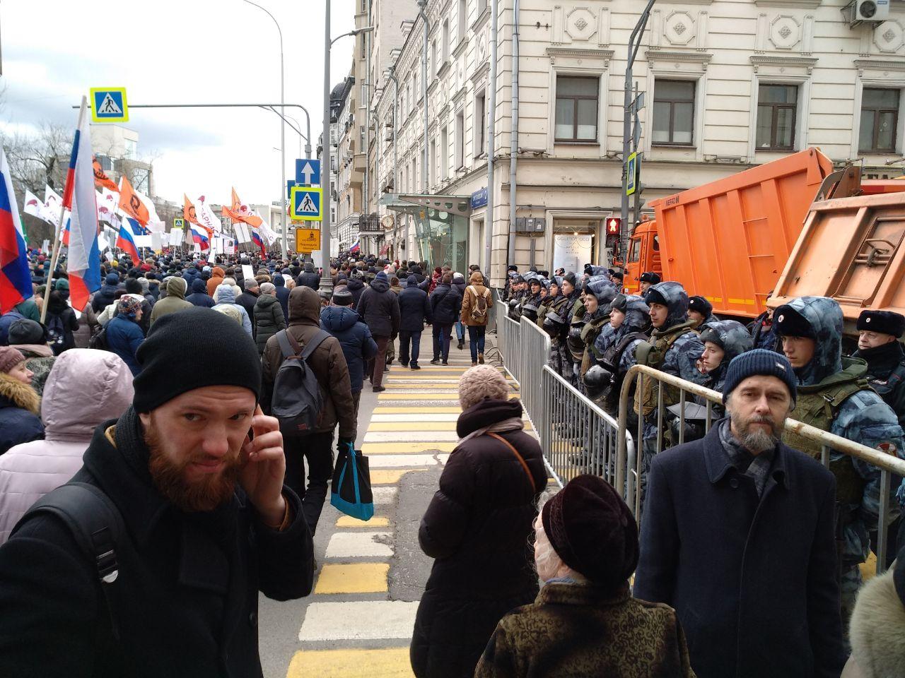Марш Немцова в Москве, 29 февраля 2020 г. Фото: 