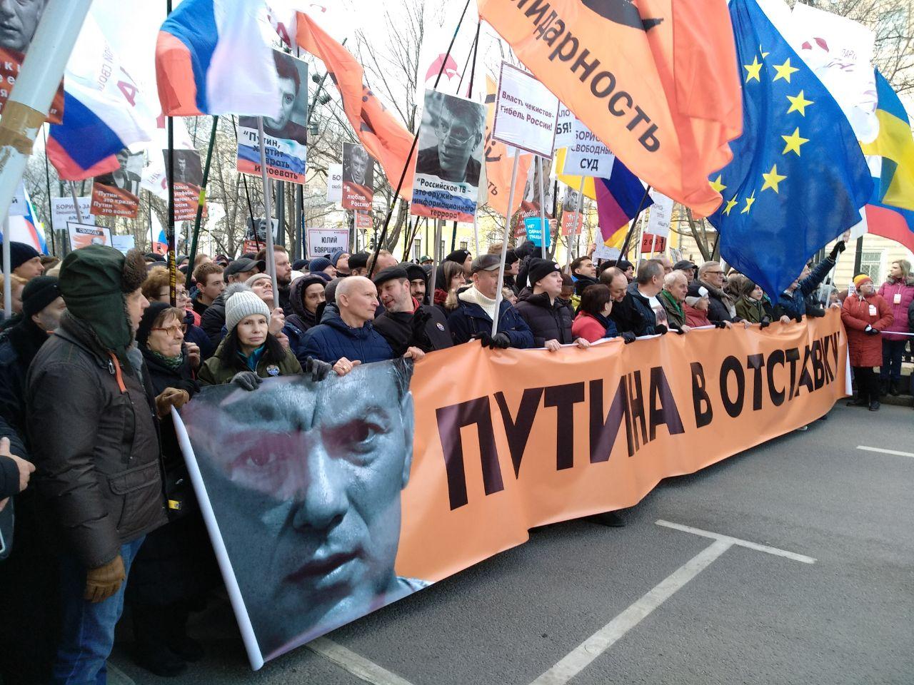 Марш памяти Бориса Немцова в Москве. Фото Елены Дворяшиной для Spektr.Press
