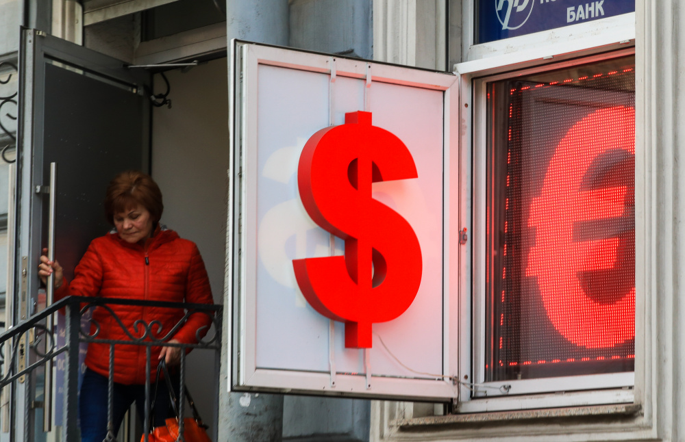 Пункт обмена валют. Фото: Peter Kovalev / TASS / Scanpix / Leta