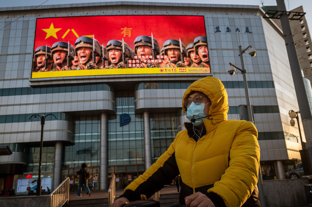 Улица Пекина, апрель 2020 года. Фото Photo by NICOLAS ASFOURI / AFP/Scanpix/LETA