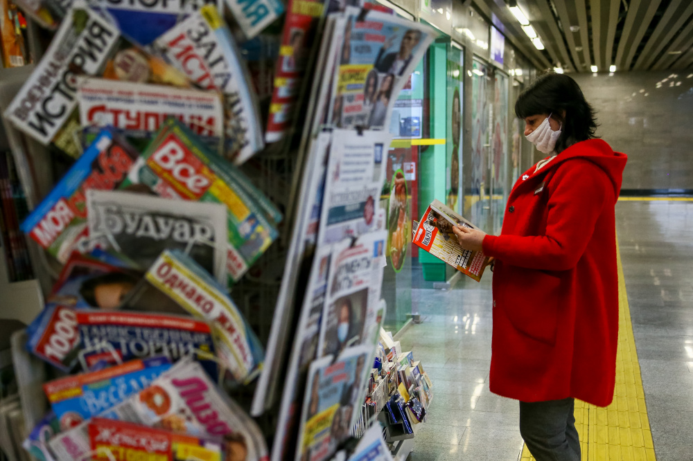 Газетный киоск в Сочи во время эпидемии коронавируса. Фото Dmitry Feoktistov/TASS/Scanpix/LETA