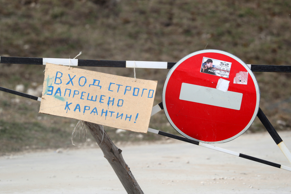 Запрещающий знак в Рязанской области. Фото Alexander Ryumin/TASS/Scanpix/LETA