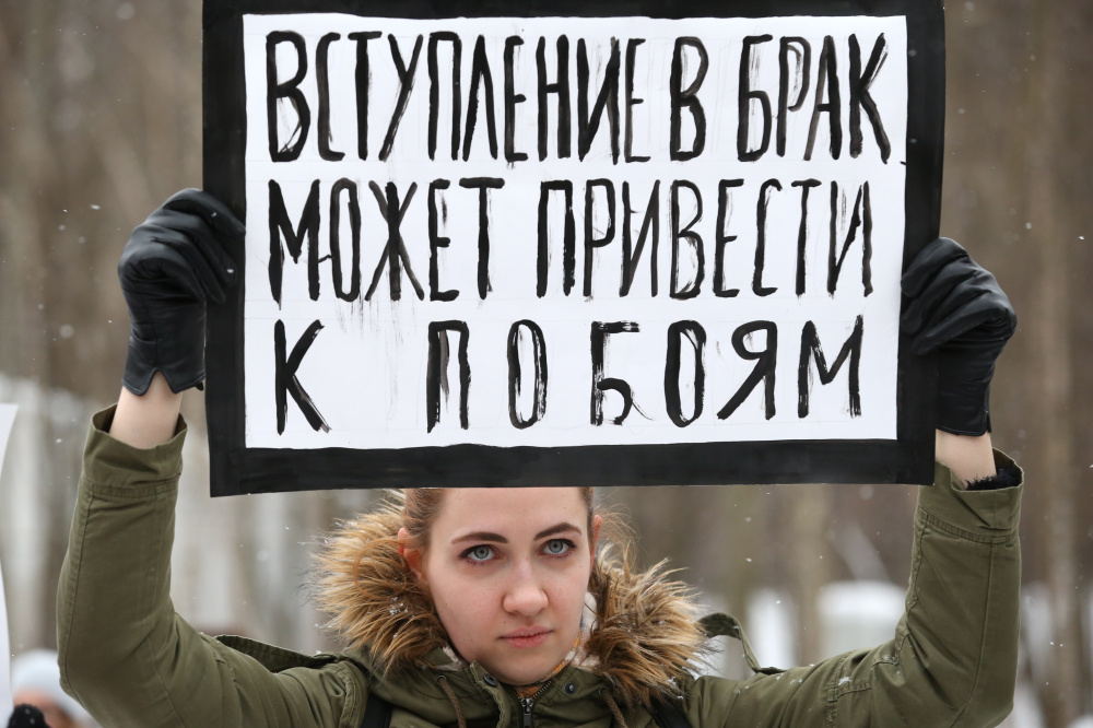 Акция против декриминализации домашнего насилия в Москве. Фото: Sergei Fadeichev / TASS / Scanpix / Leta