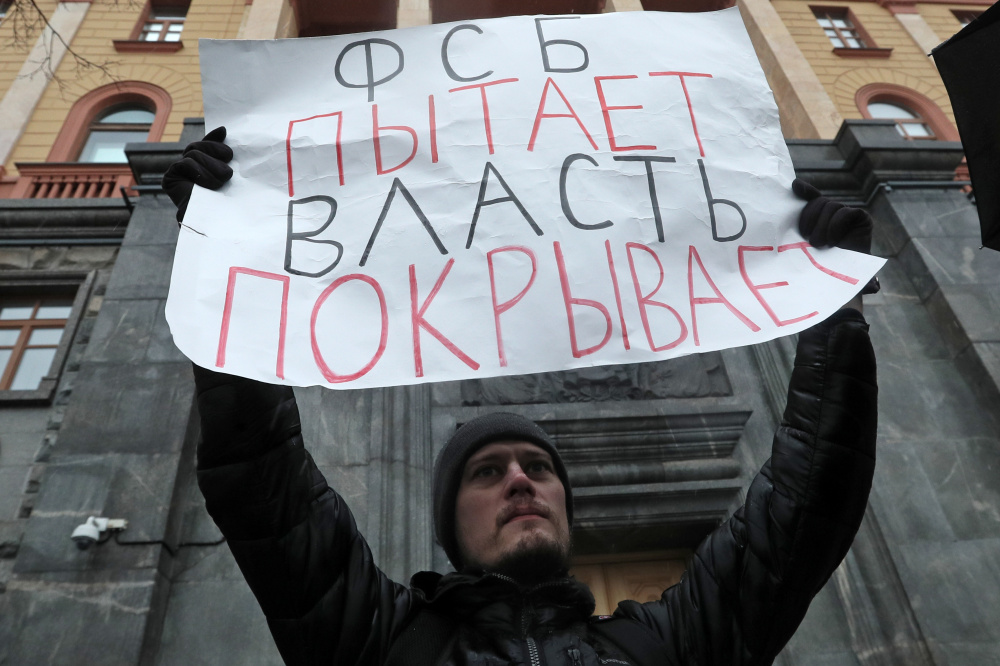 Акция в поддержку фигурантов дела «Сети».Фото Alexander Shcherbak/TASS/Scanpix/Leta