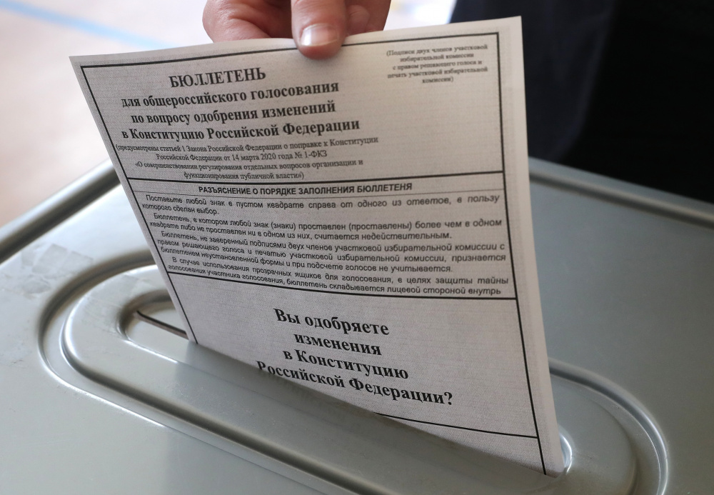 Бюллетень голосования. Фото Donat Sorokin / TASS / Scanpix / Leta