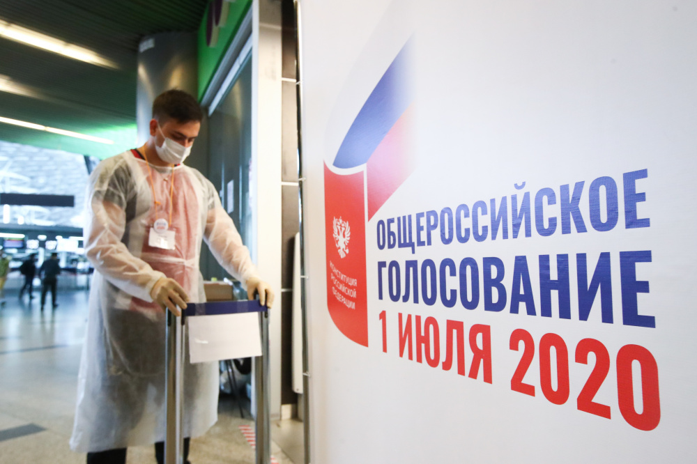 Голосование по поправкам к Конституции РФ. Фото TASS/Scanpix/Leta