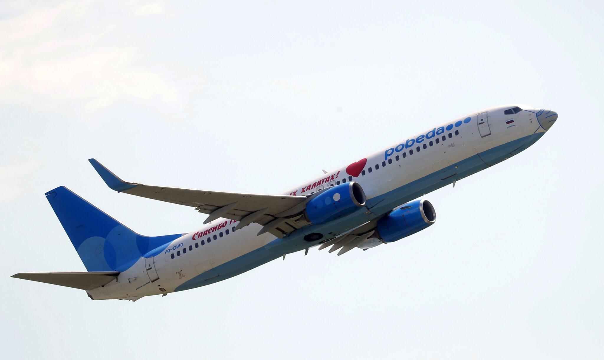 Самолет авиакомпании "Победа" взлетает во Внуково. Фото MAXIM SHIPENKOV/EPA/Leta/Scanpix
