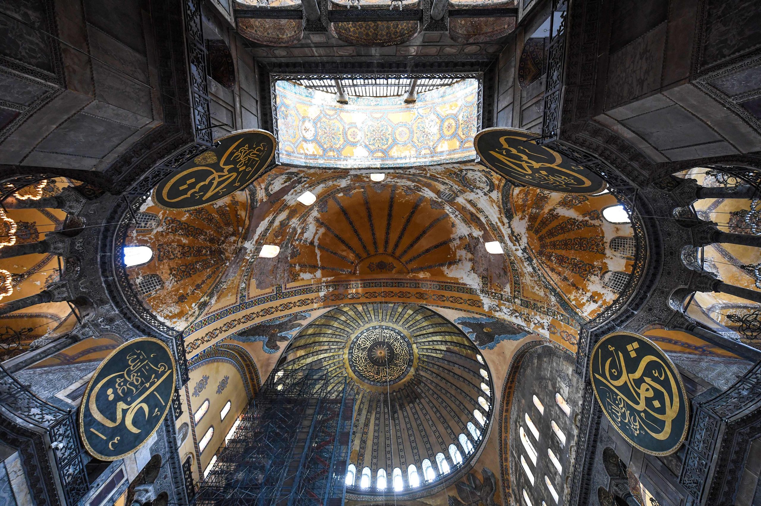 Купол Святой Софии. Вид изнутри. Фото  Ozan KOSE / AFP/Scanpix/Leta
