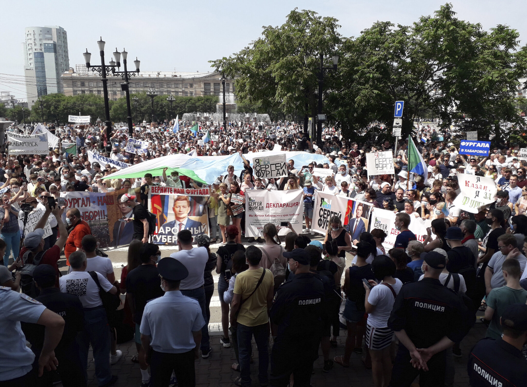 Участники митинга в поддержку Сергея Фургала в Хабаровске, 18 июля. Фото Igor Volkov/AP/Scanpix/Leta