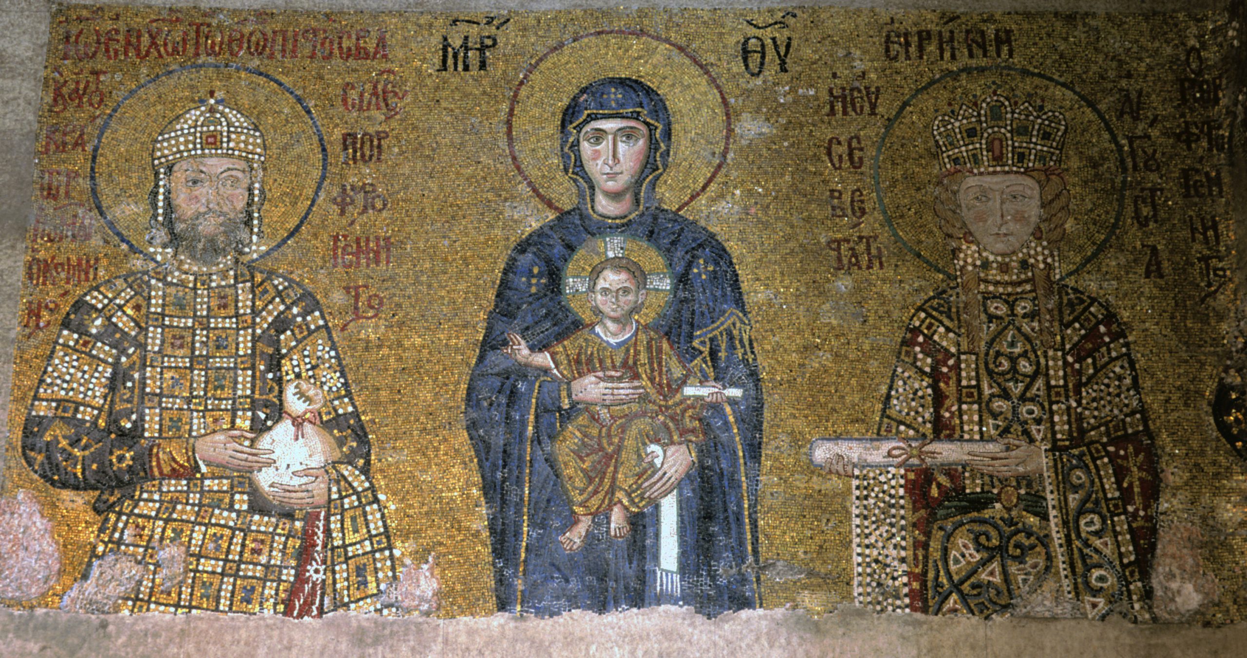 Часть византийской мозаики в Святой Софии. Фото  Bildarchiv Steffens/AKG/Leta/Scanpix
