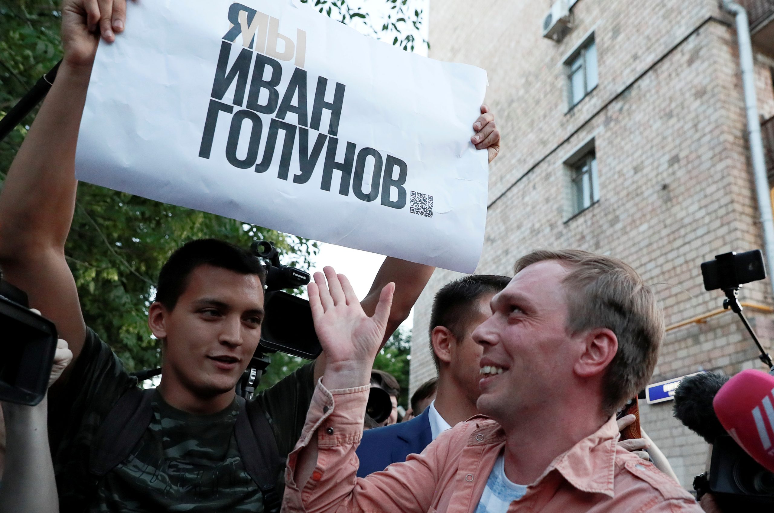 Иван Голунов в июне 2019 года. Фото Shamil Zhumatov/Reuters/Scanpix/Leta