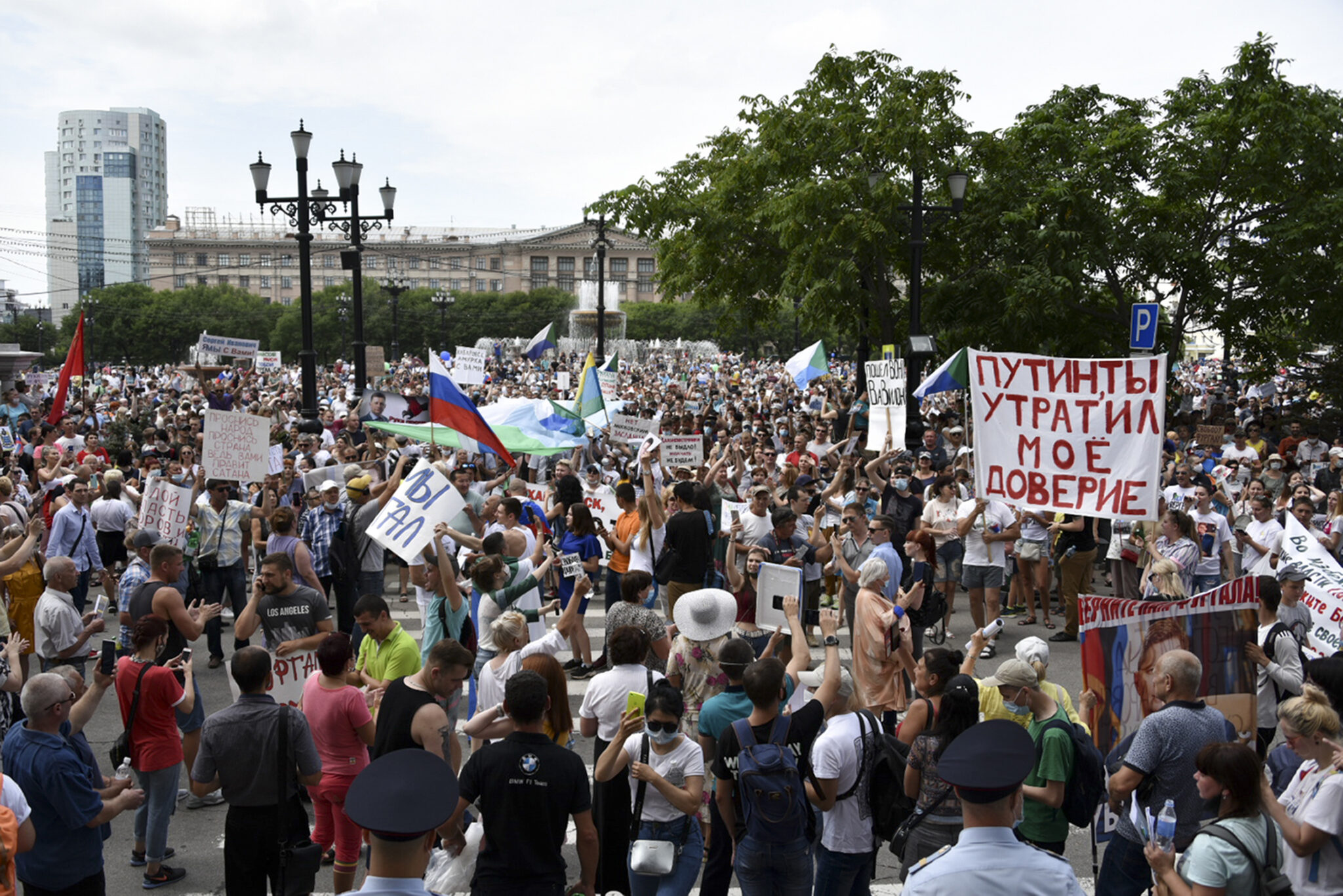 Протесты в Хабаровске 25 июля 2020 года. Фото Igor Volkov/AP Photo/Scanpix/Leta