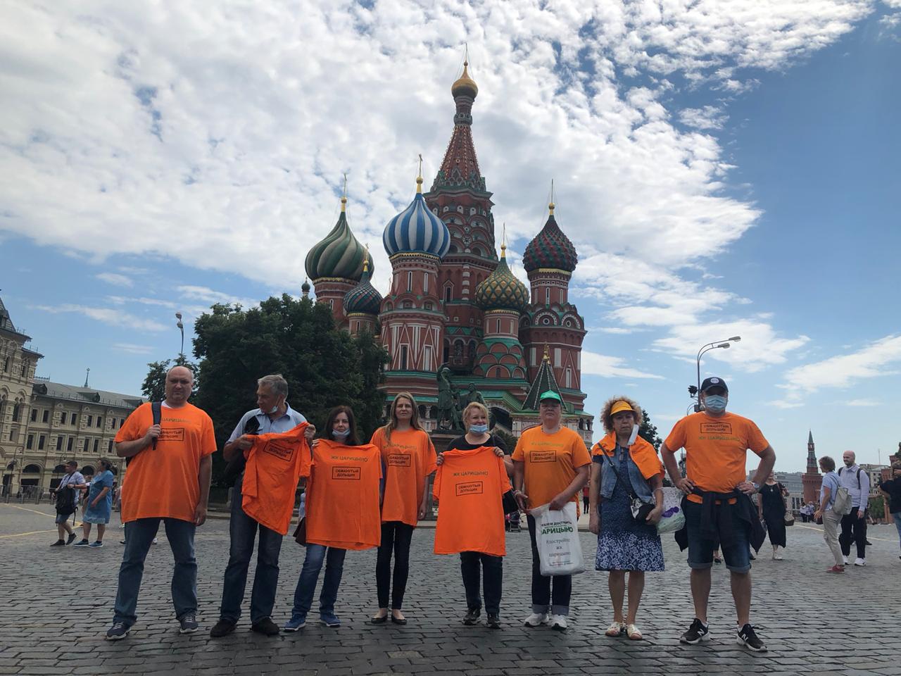 Обманутые дольщики ЖК «Царицыно» устроили акцию на Красной площади. Фото из сообщества дольщиков в VK.