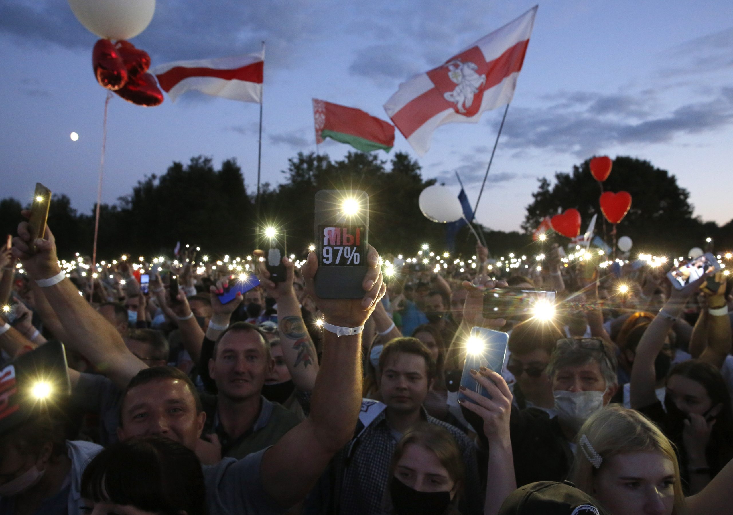 Митинг в Минске 30 июля 2020 года. Фото TATYANA ZENKOVICH/EPA/Scanpix/Leta