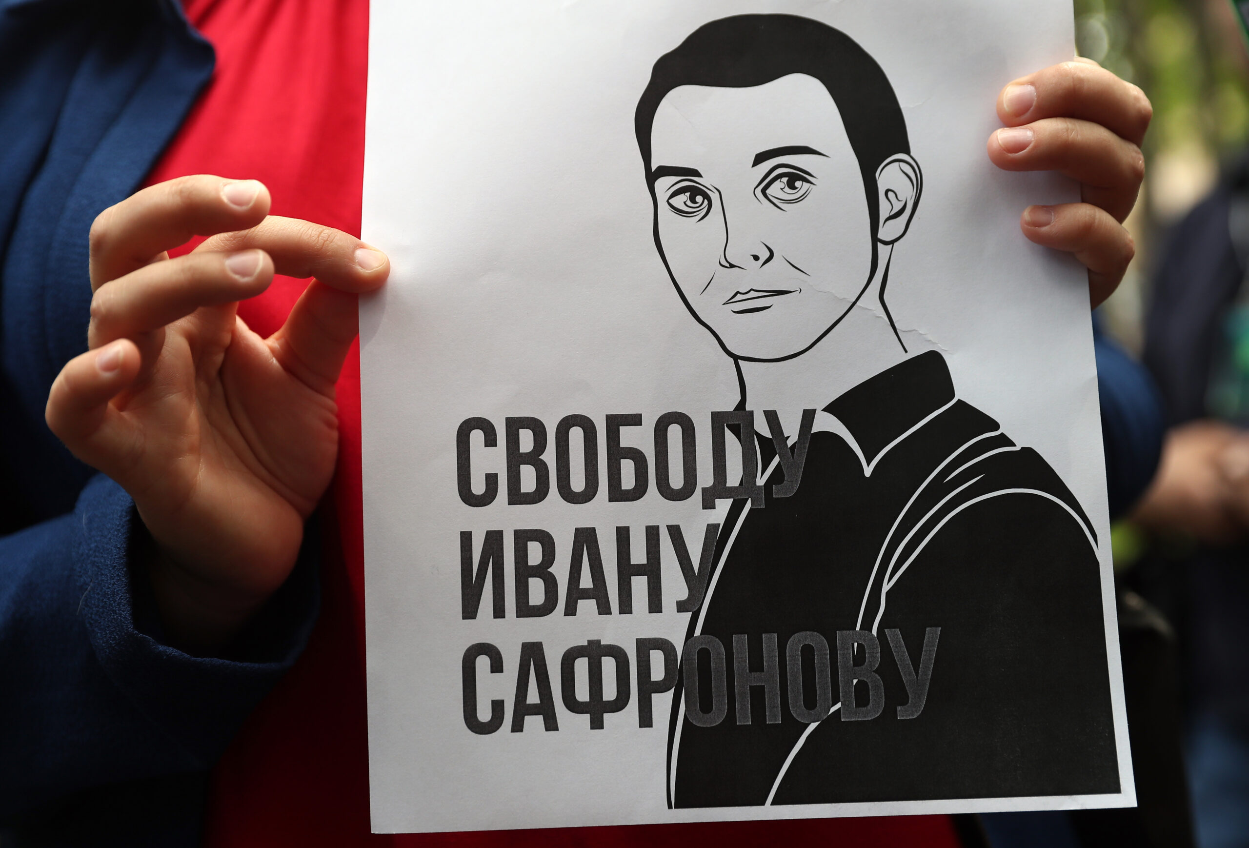 Акция в поддержку Ивана Сафронова в Москве. Фото Sergei Savostyanov/TASS/ Scanpix/Leta