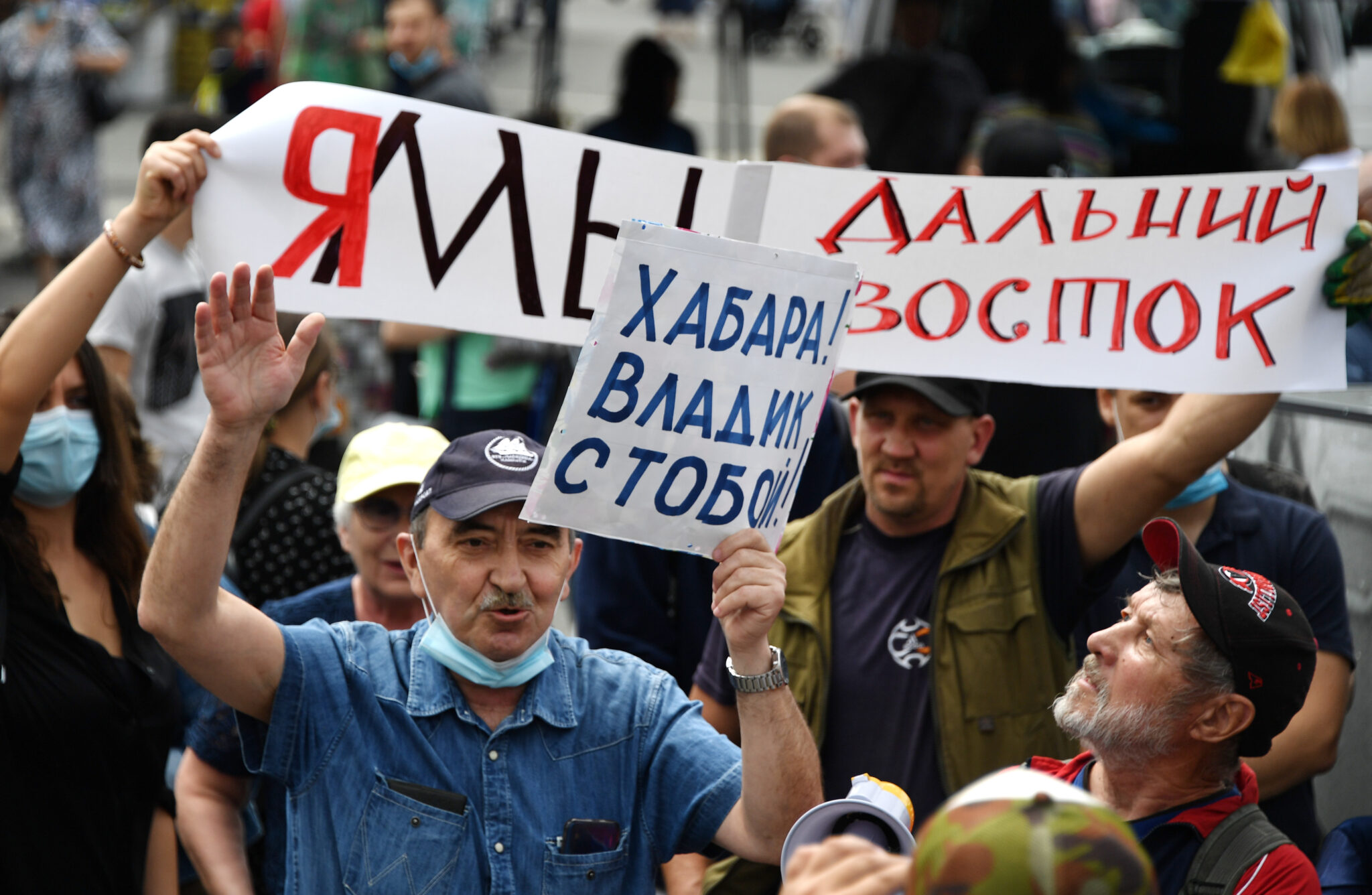 Митинг во Владивостоке 18 июля 2020 года. Фото  Yuri Smityuk/TASS/Scanpix/Leta