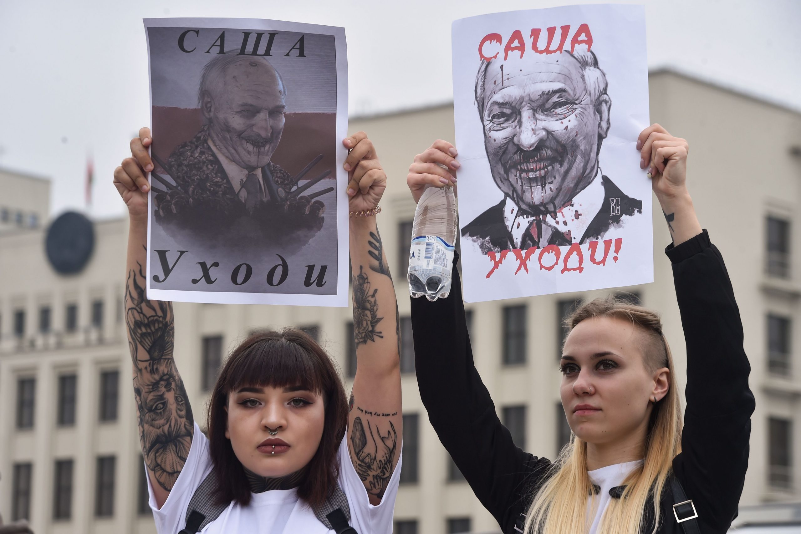Участницы акции протеста. Фото Sergei GAPON / AFP/Scanpix/Leta