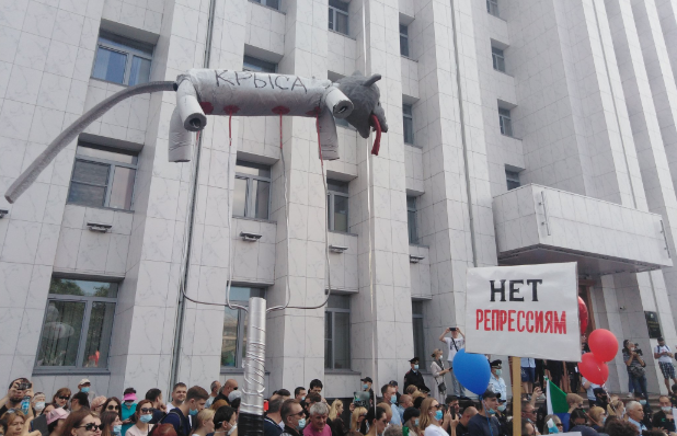 Протестующие в Хабаровске. Фото Twitter @dancetodance3
