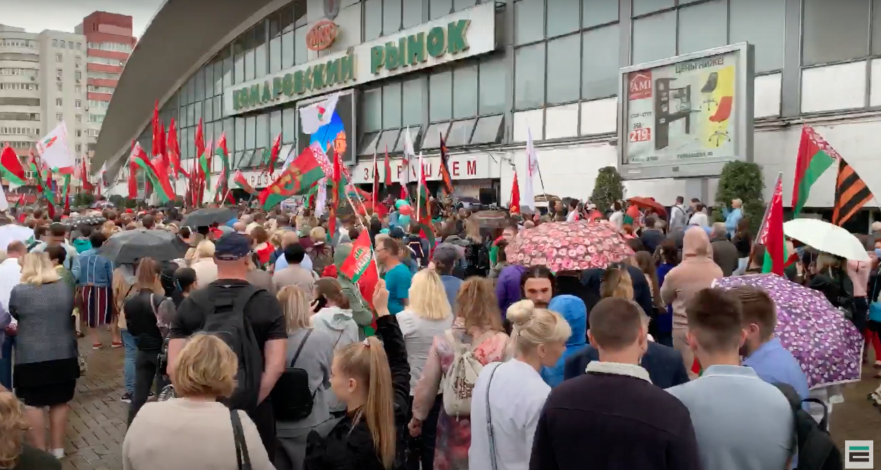 Митинг в поддержку Лукашенко в Минске 25 августа. Скриншот видео YouTube Euroradio