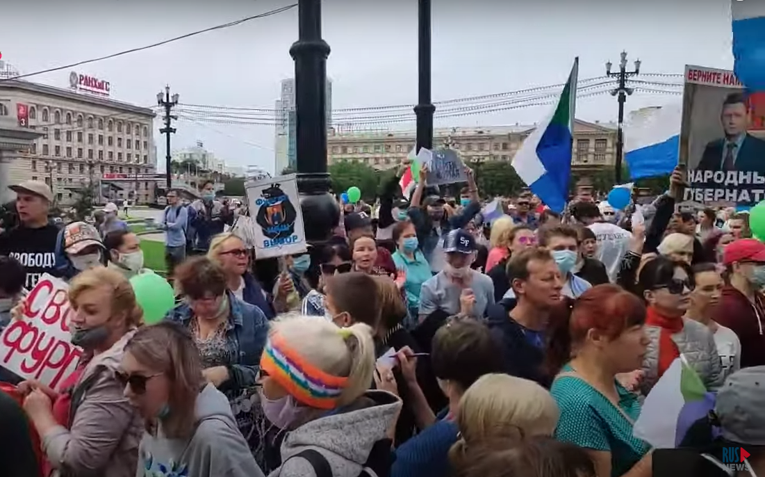 Митинг в Хабаровске 29 августа. Скриншот видео RusNews