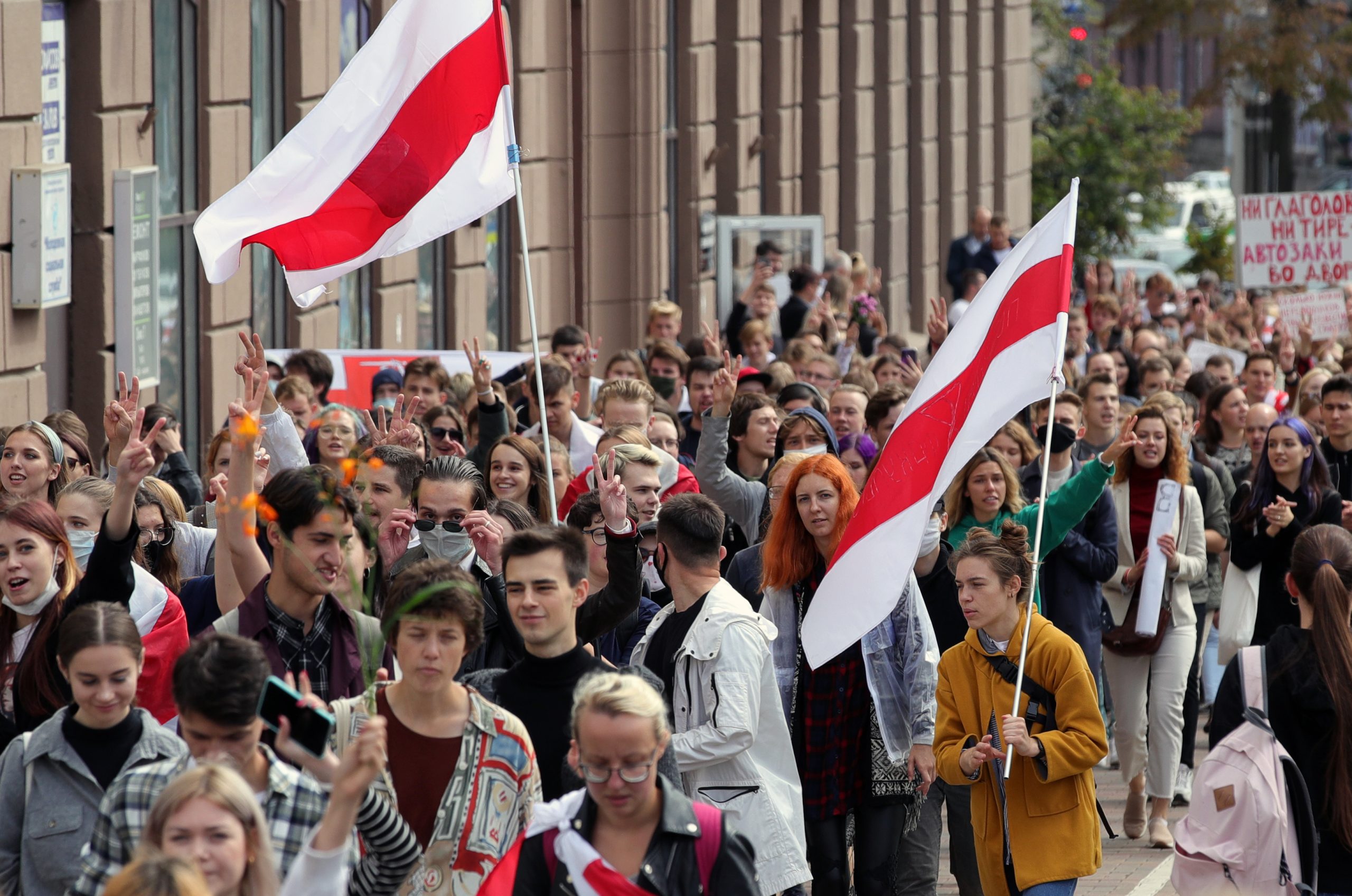 Сотни студентов вышли в День знаний на улицы Минска.Фото Sergei Bobylev/TASS/Scanpix/Leta