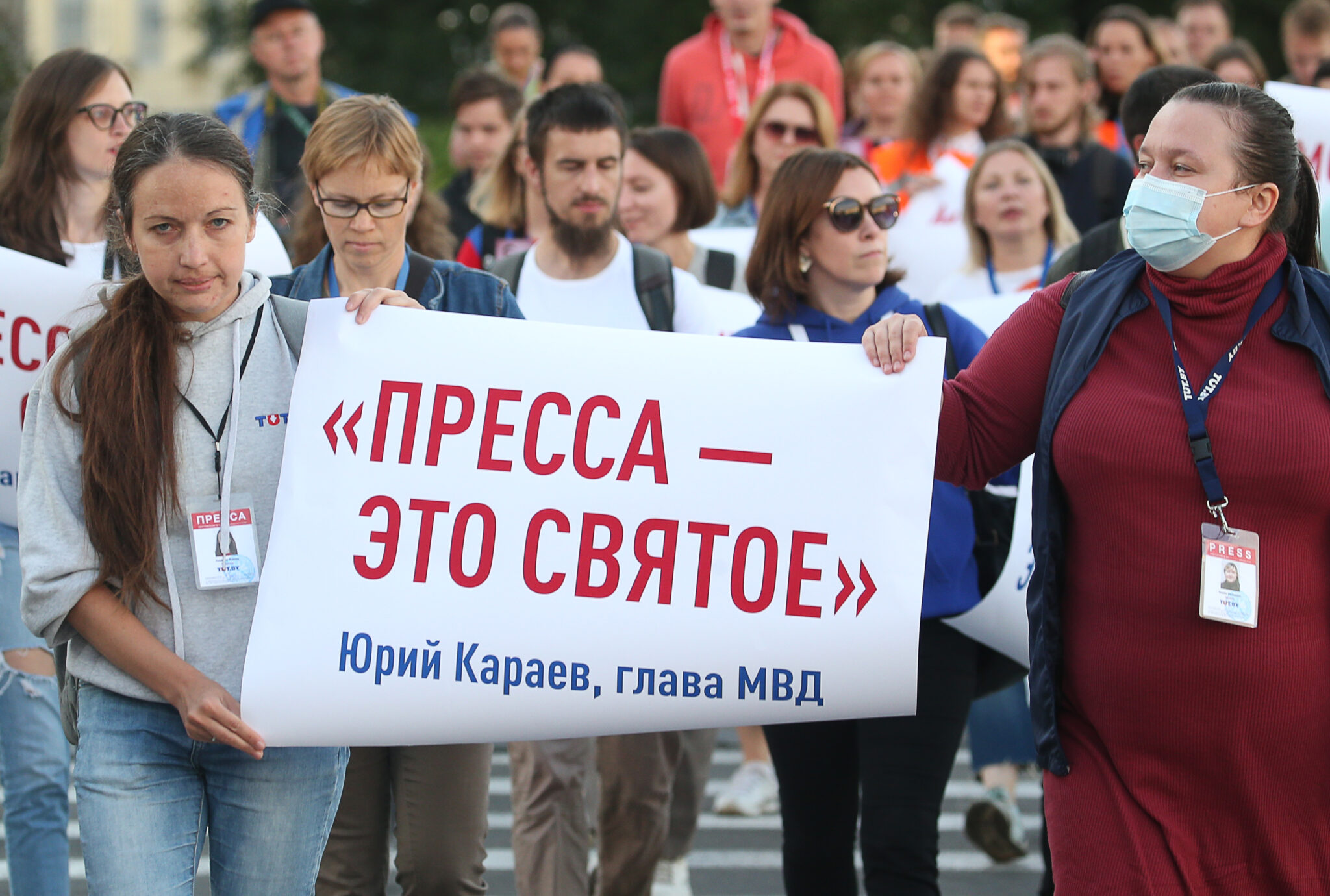 Акция в поддержку журналистов 3 сентября в Минске. Фото  Natalia Fedosenko/TASS/Scanpix/Leta