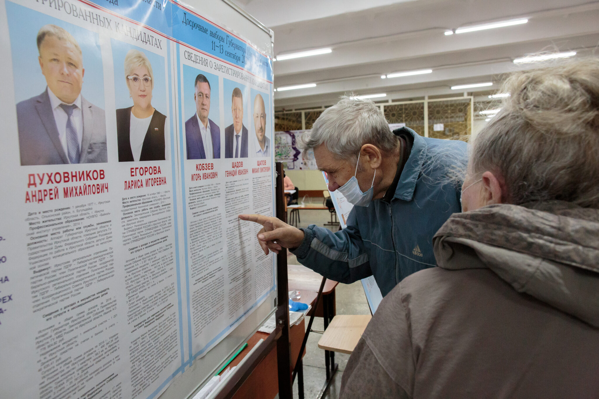 Единый день голосования в Иркутской области, 13 сентября 2020 г. Фото Yegor Aleyev / TASS / Scanpix / Leta