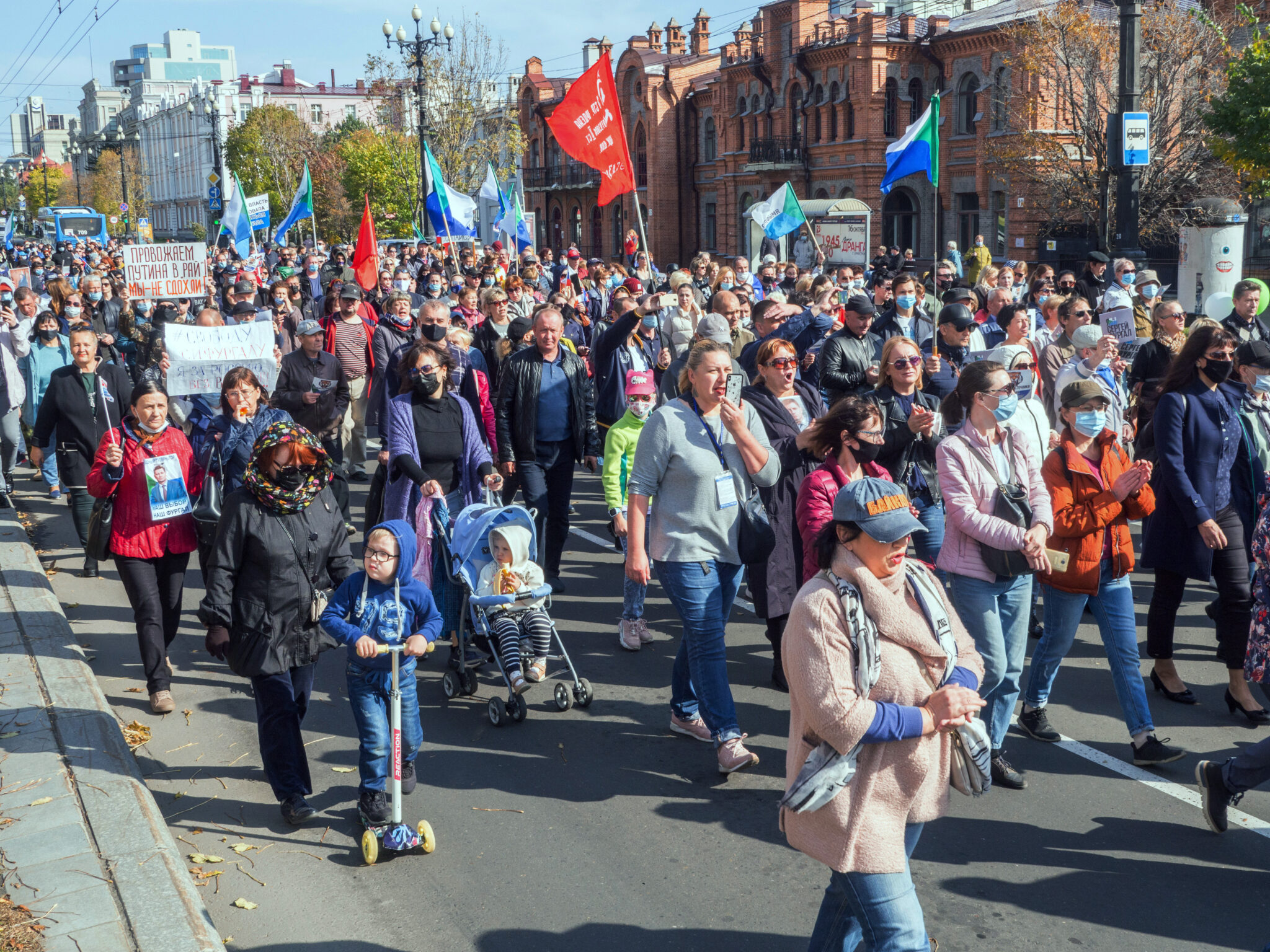Митинг в Хабаровске 10 октября. Фото AP Photo/Igor Volkov/Scanpix / Leta