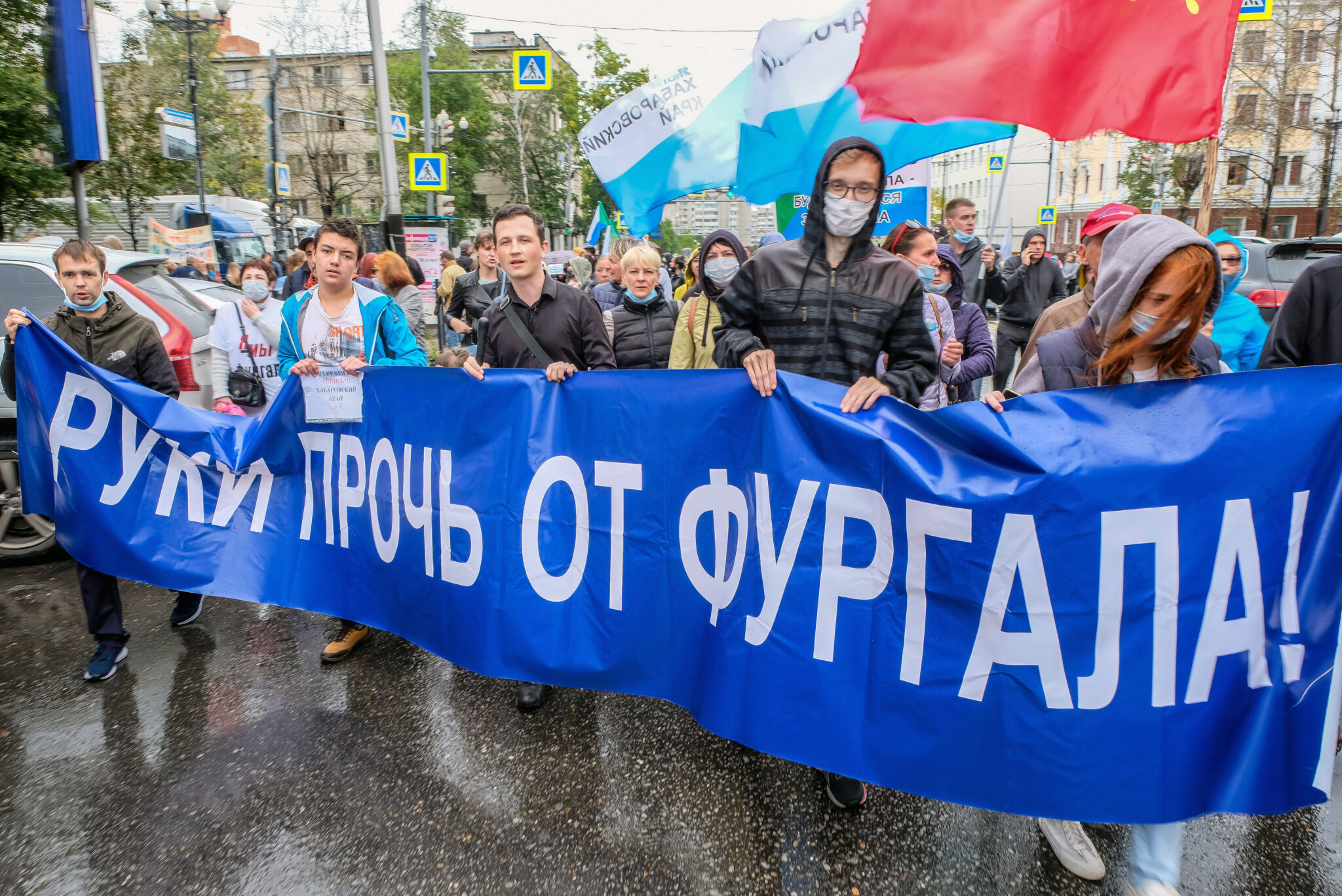 Акция в поддержку Фургала 19 сентября. Фото Dmitry Morgulis/TASS/ Scanpix / Leta