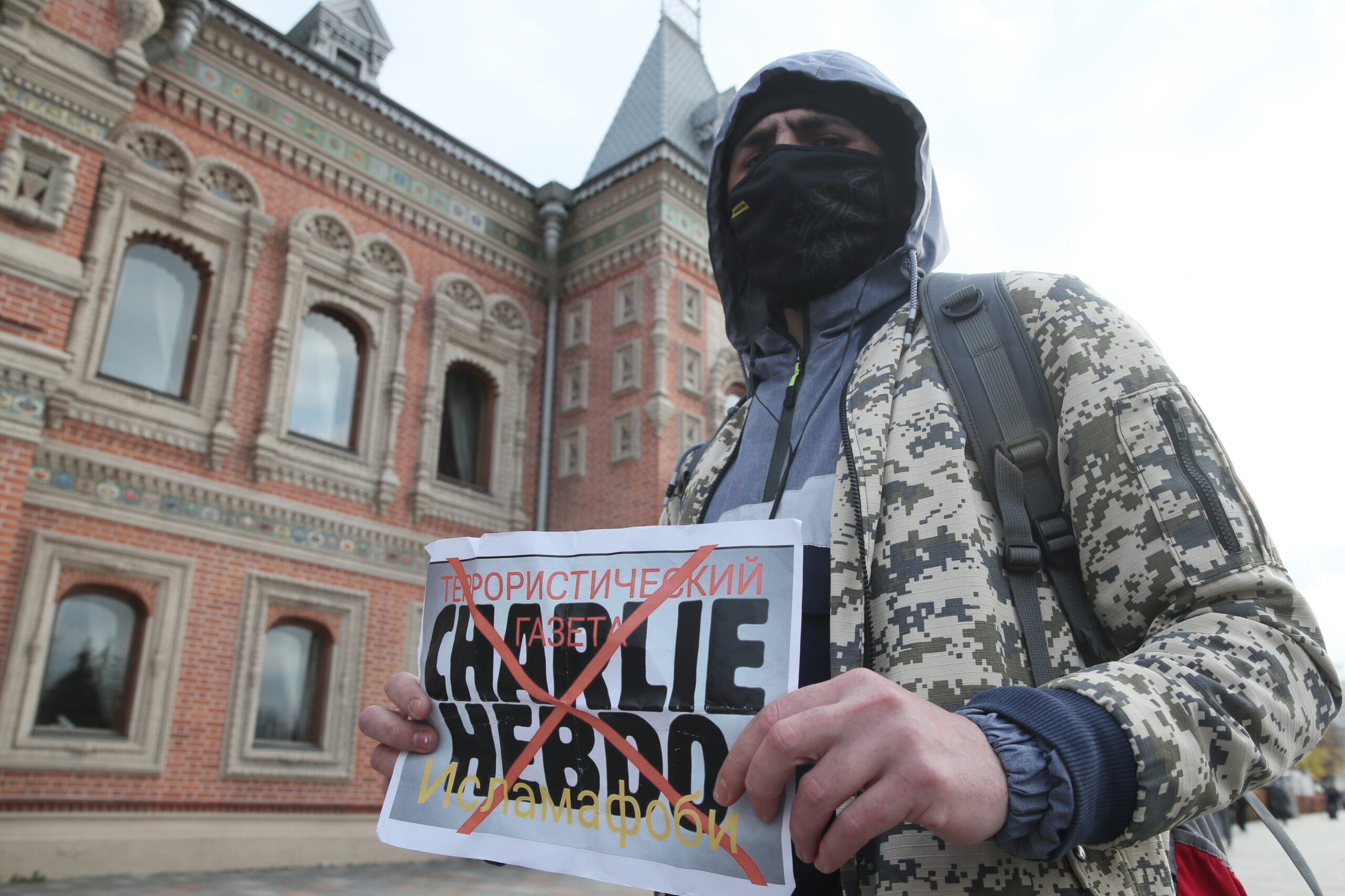 Особенно мусульман возмущает деятельность сатирического французского журнала Charlie Hebdo. Фото Vladimir Gerdo/TASS/Scanpix/Leta