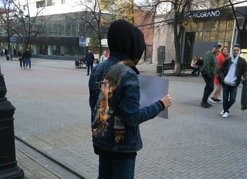 Акция солидарности с журналисткой Ириной Славиной в Челябинске. Фото группа "ВКонтакте" Движение «Весна» | Челябинск