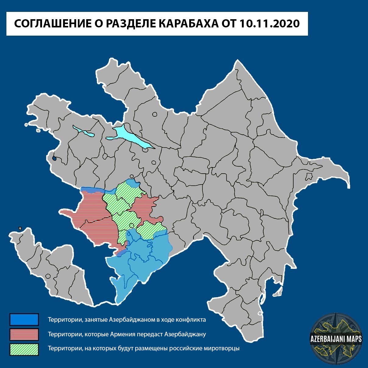 Карта соглашения о разделе Нагорного Карабаха от 10 ноября 2020 года. Источник Azerbaijani Maps