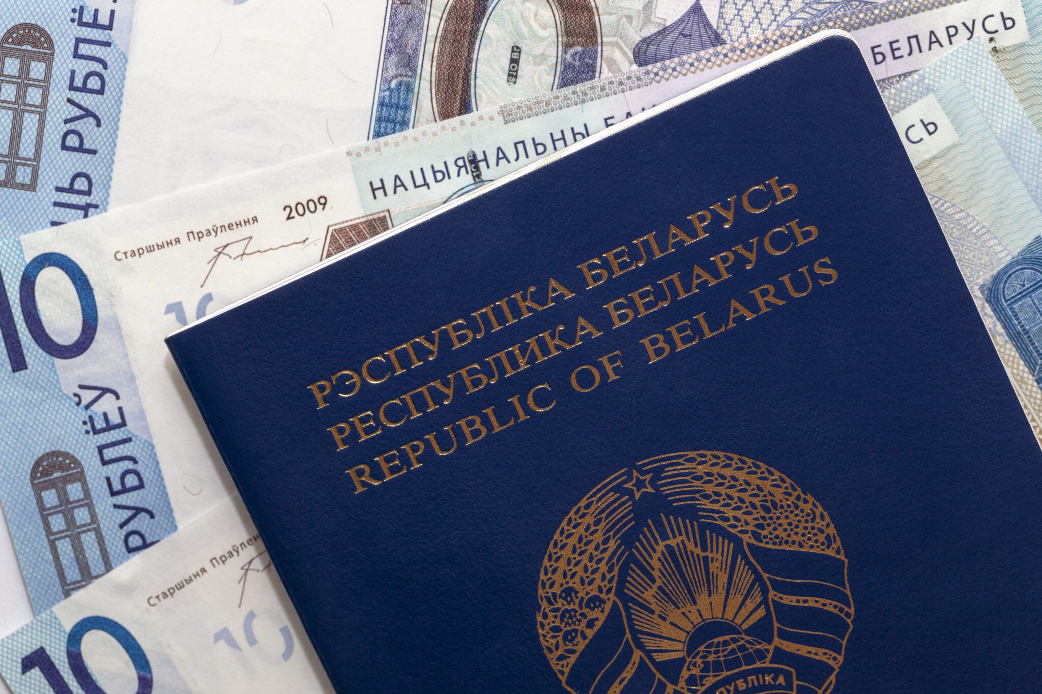 Белорусский паспорт. Фото Ihar Leichonak / TASS / Scanpix / Leta
