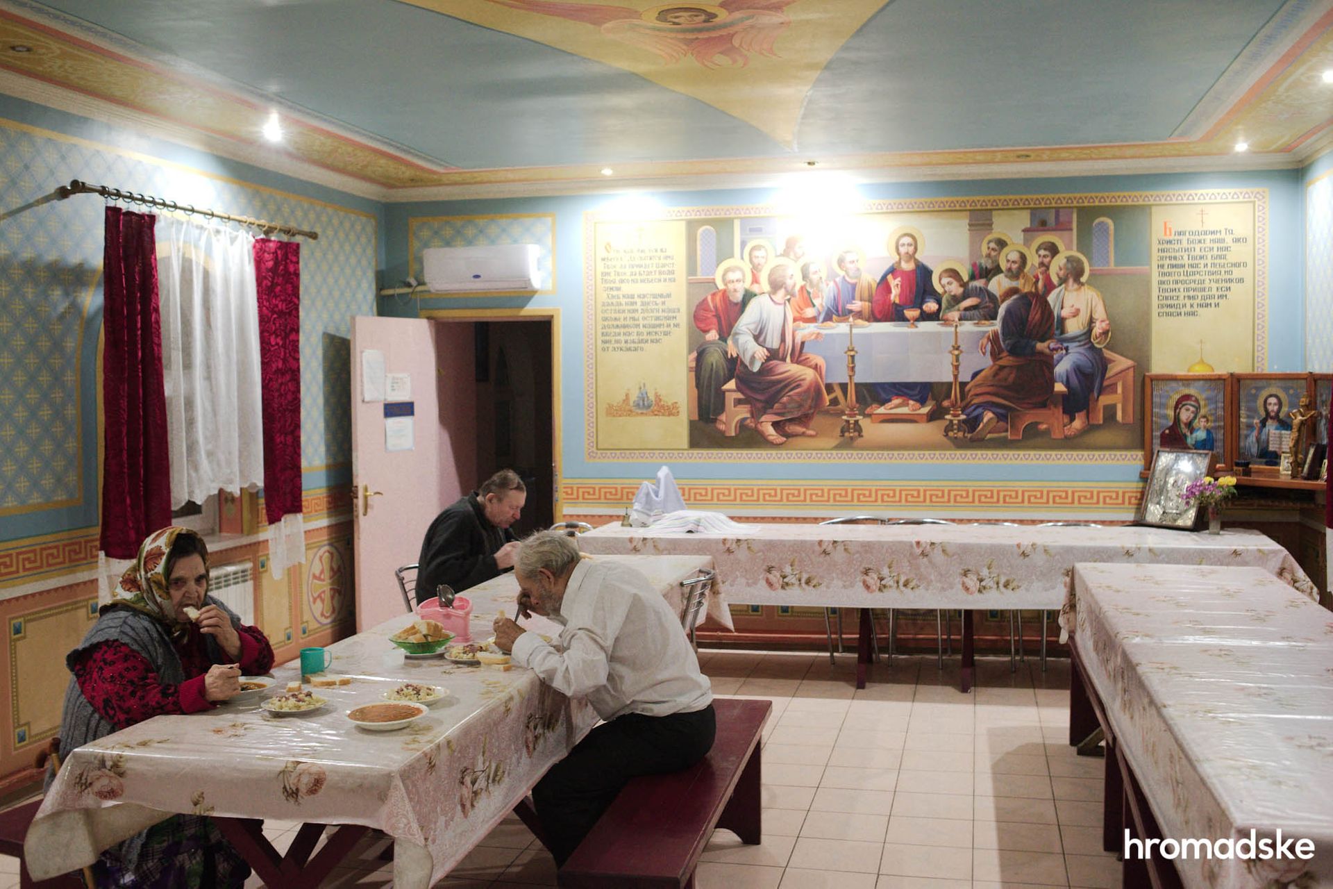 Насельники Дома милосердия за обедом. Фото: Макс Левин/hromadske