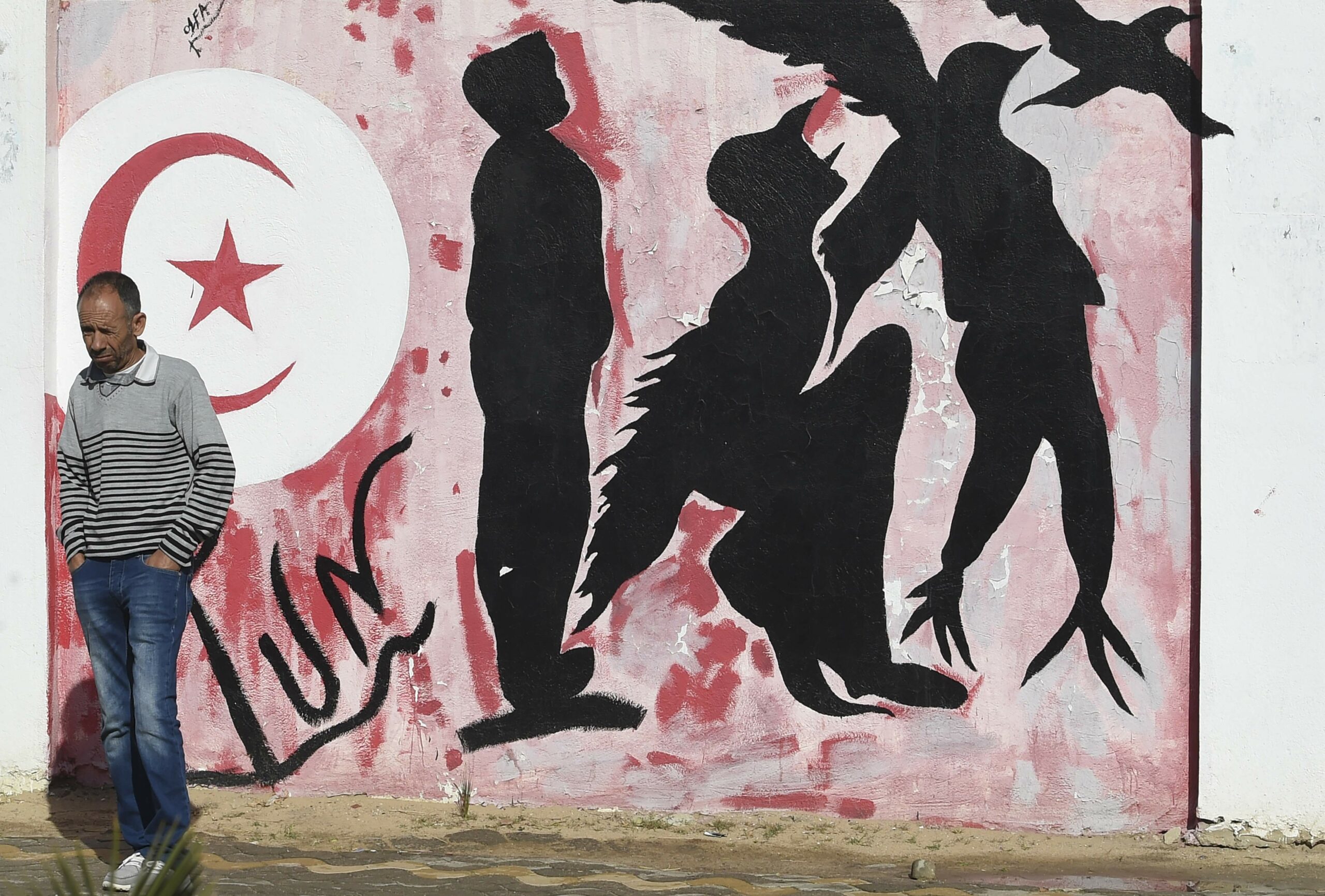 Настенное революционное граффити в Тунисе. Фото AFP / Scanpix / Leta 
