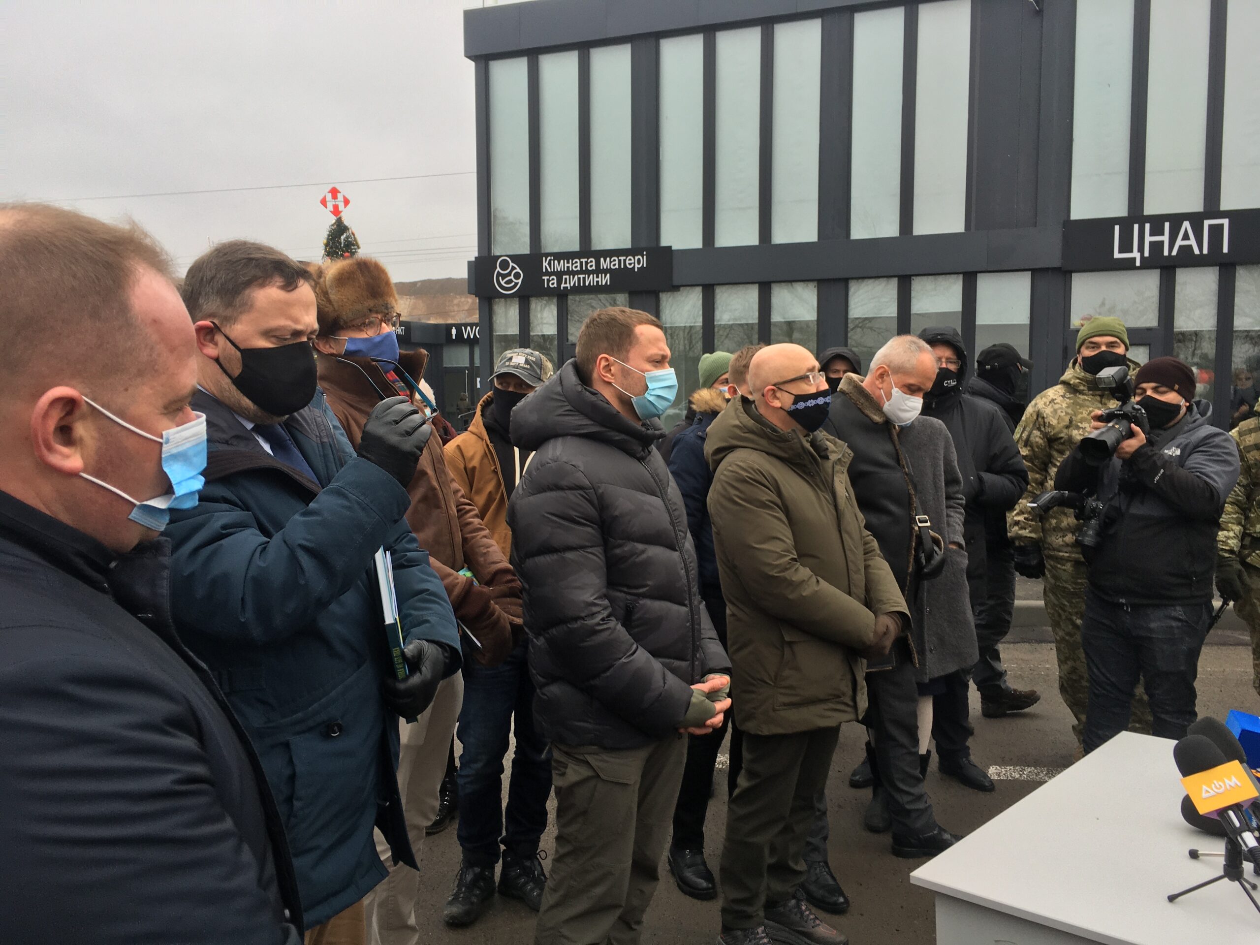 Открытие логистического центра на линии соприкосновения на Донбассе