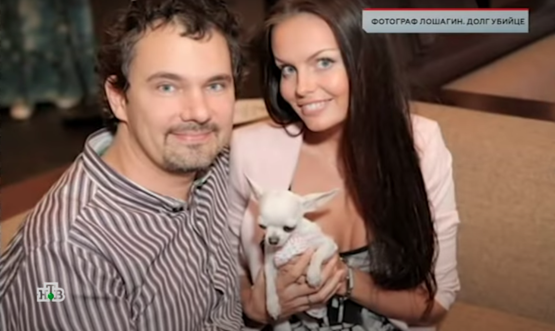 Дмитрий Лошагин и его супруга Юлия. Скриншот видео YouTube НТВ