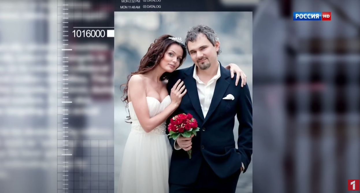 Дмитрий Лошагин с женой. Скриншот видео YouTune Россия 24