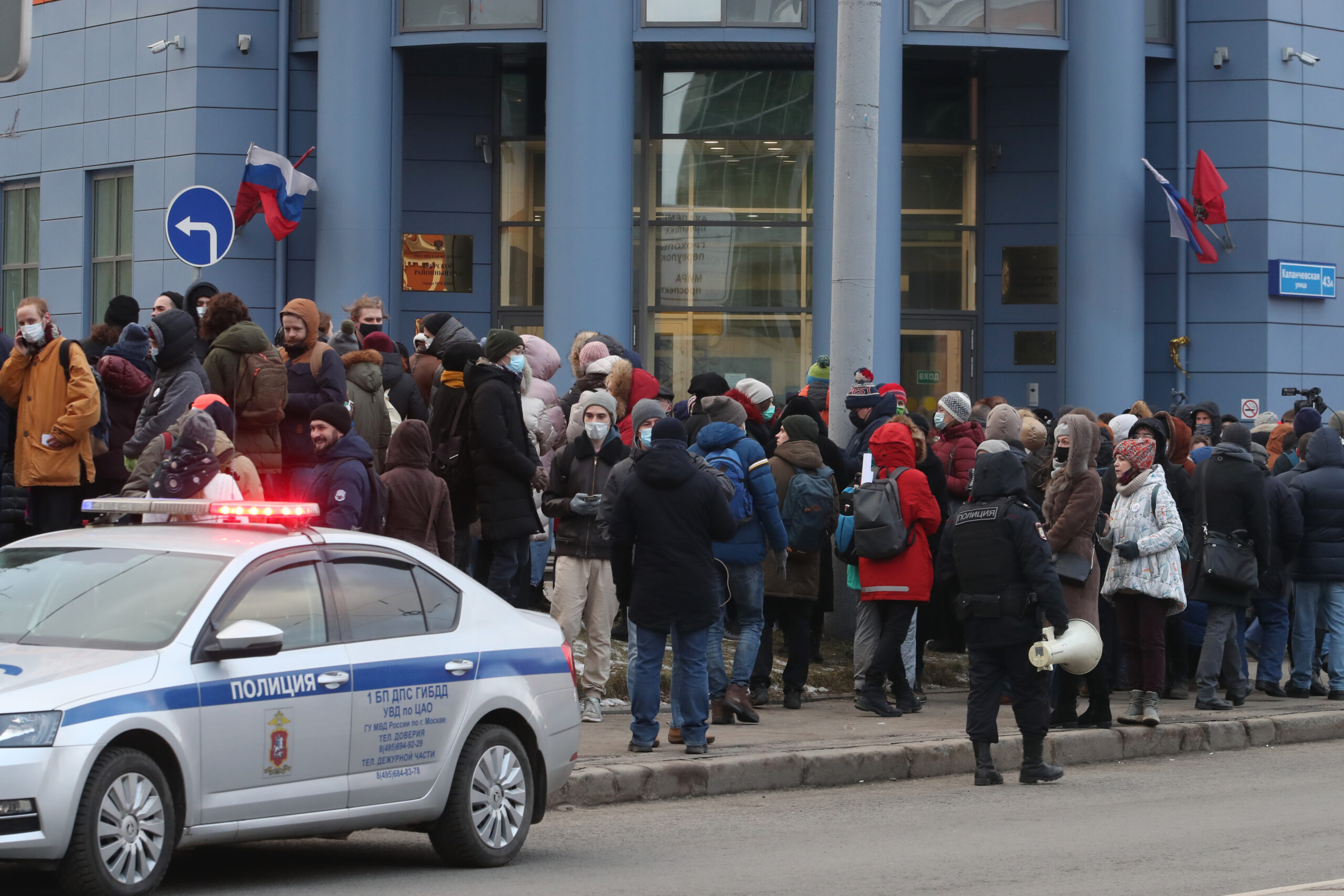 Толпа у здания суда в ожидании оглашения приговора Галяминой. Фото Sergei Karpukhin/TASS/Scanpix/Leta